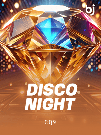 Disco Night